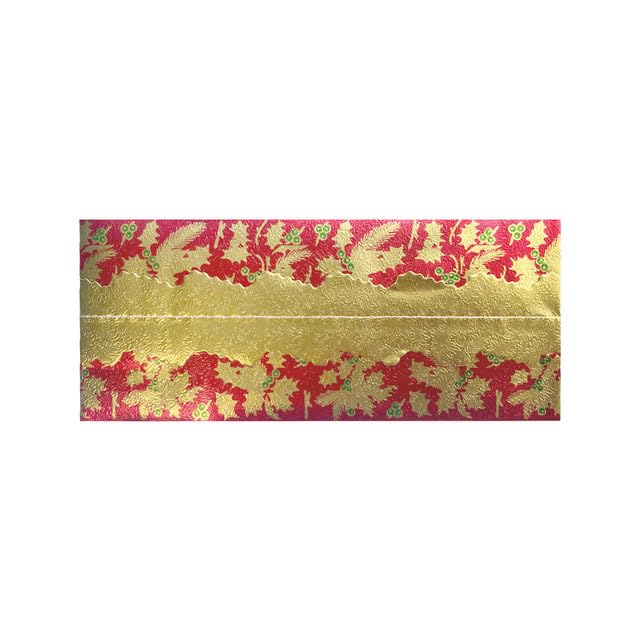 Cake Frill Holly Print Plain Centre